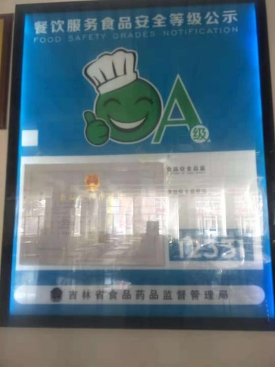 1542002995335174.jpg