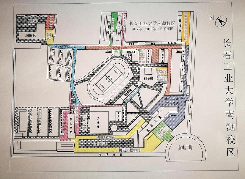 长春工业大学平面图图片